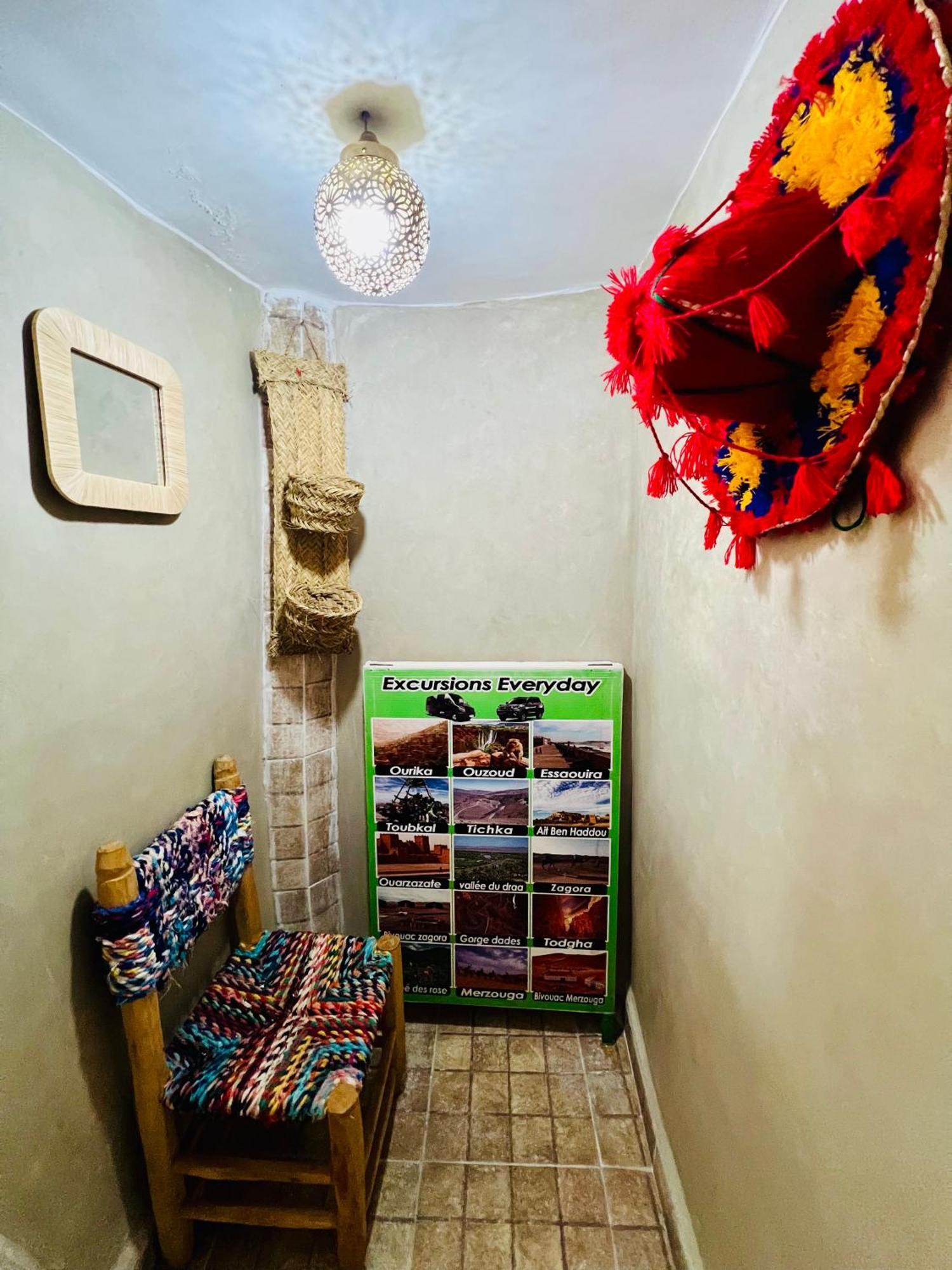Riad Cascada 2 Marrákes Kültér fotó